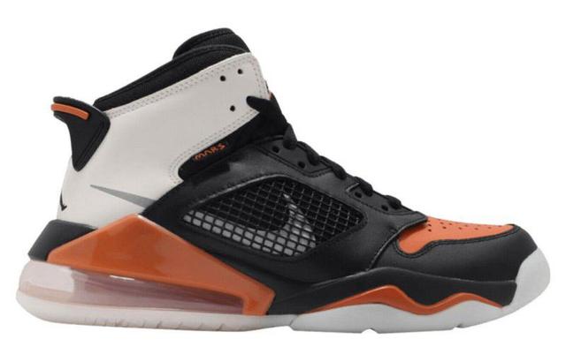 Jordan Mars 270 Shattered Backboard GS