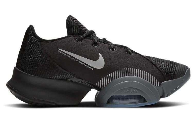 Nike SuperRep Air Zoom 2