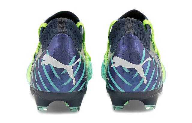 Puma Future Z 1.2 FGAG