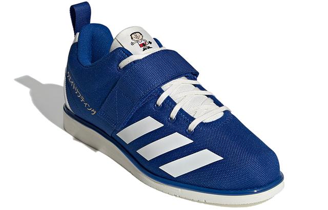 adidas Powerlift 4