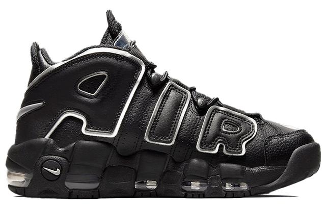 Nike Air More Uptempo air