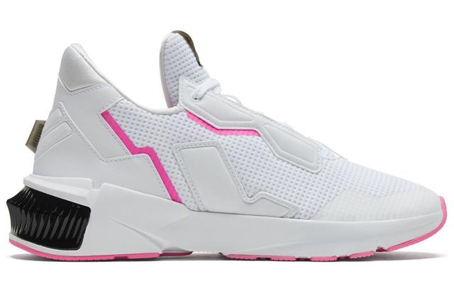 Puma Provoke Xt