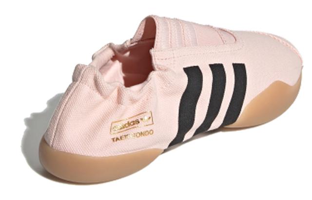 adidas originals Taekwondo W