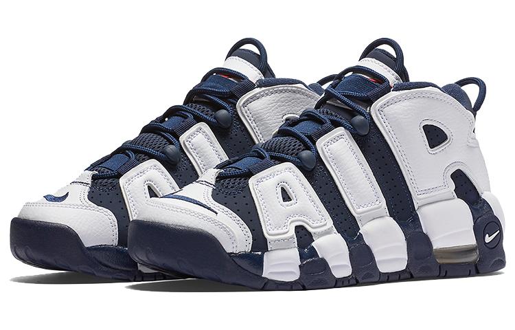 Nike Air More Uptempo Olympic GS 2020