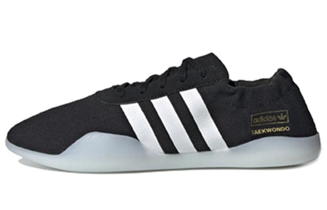 adidas originals Taekwondo W