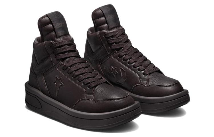 Rick Owens DRKSHDW x Converse Weapon