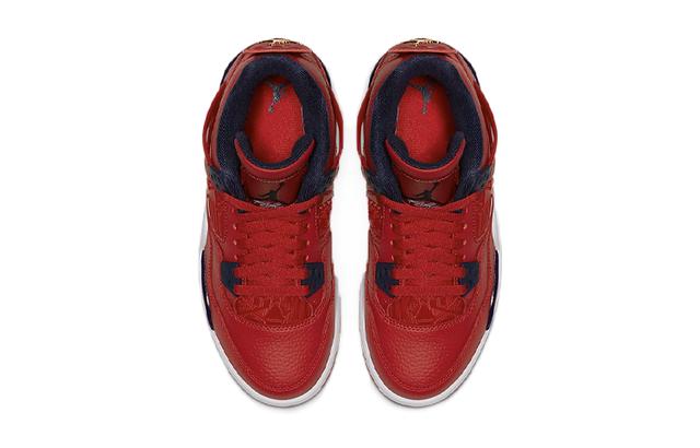 Jordan Air Jordan 4 SE FIBA Gym Red GS