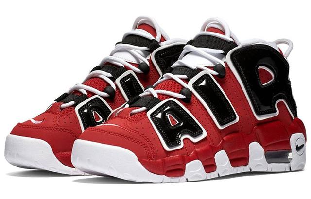 Nike Air More Uptempo Bulls Hoops Pack GS