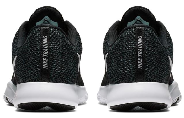 Nike Flex Trainer 7