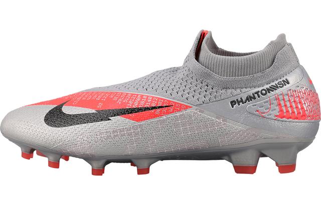 Nike Phantom Vision 2 Elite Dynamic Fit FG