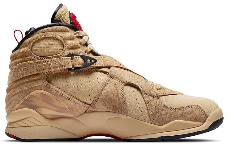 Jordan Air Jordan 8 SE "Rui Hachimura" PE