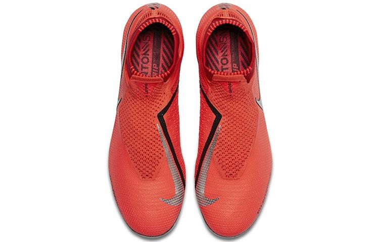 Nike Phantom VSN Elite DF AG-PRO