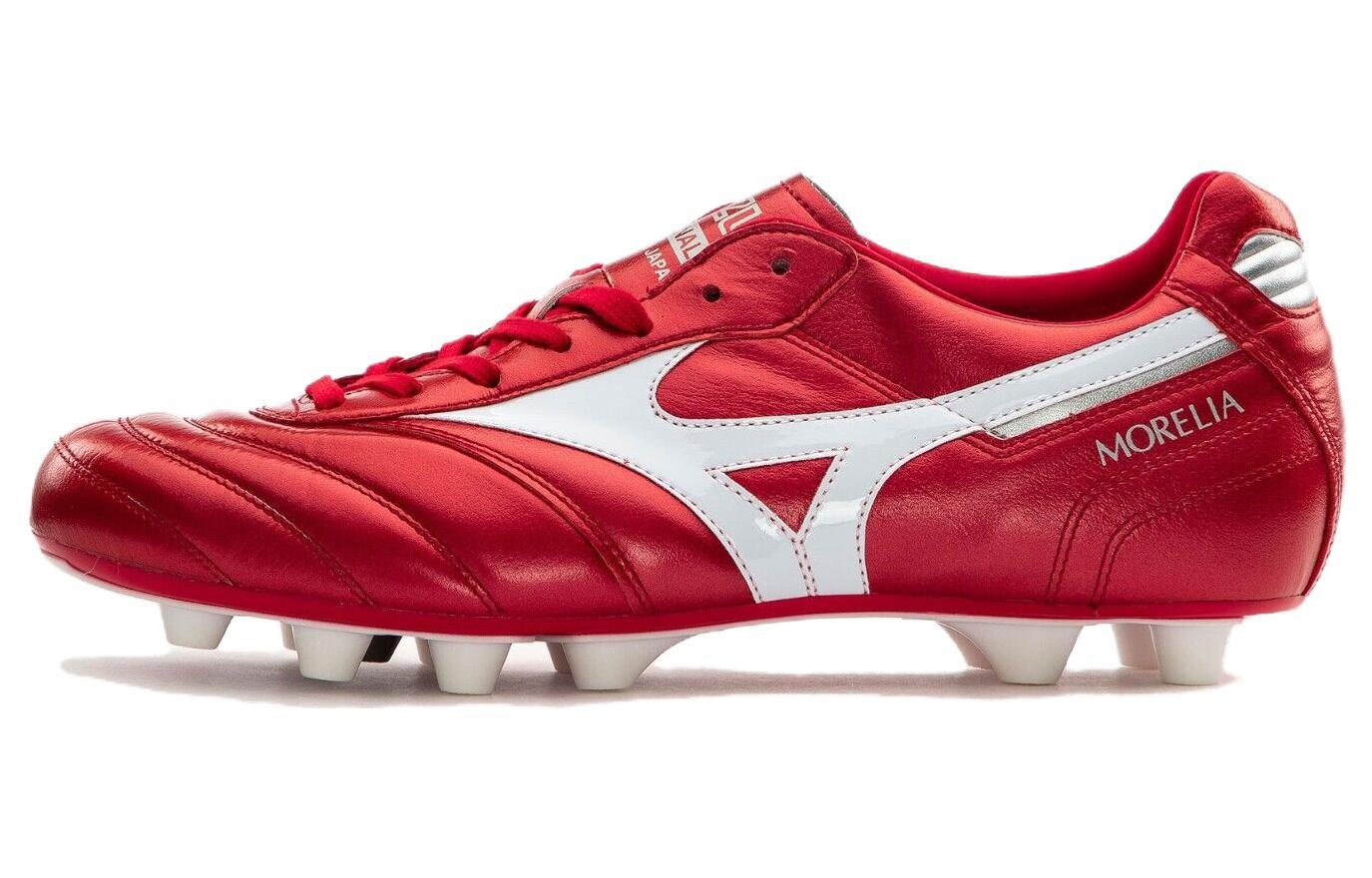 Mizuno Morelia II Japan