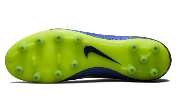 Nike Mercurial Vapor 14 14 Elite HG