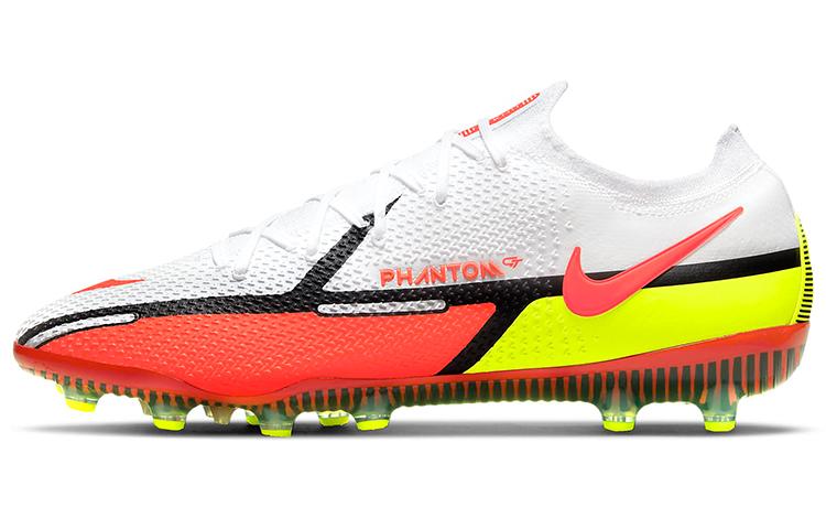 Nike Phantom GT 2 Elite Pro AG-