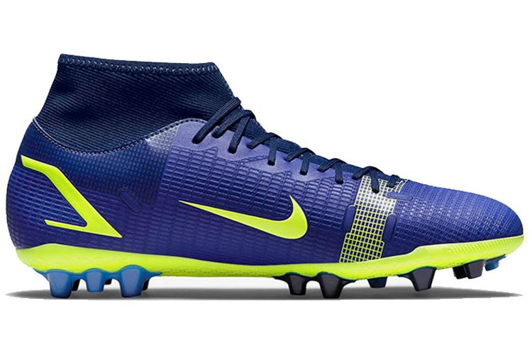 Nike Mercurial Superfly 8