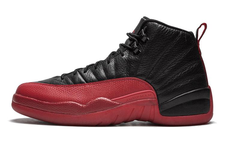 Jordan Air Jordan 12 Retro Flu Game 2016 GS