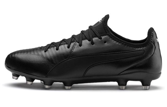 PUMA King Pro Fg