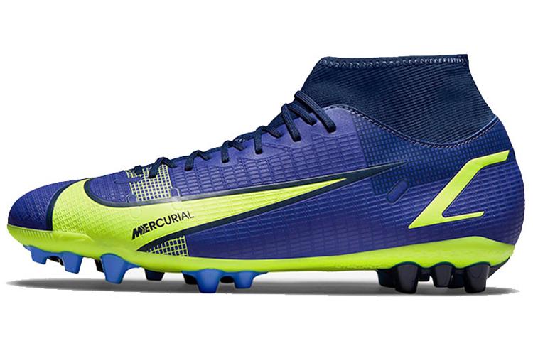 Nike Mercurial Superfly 8