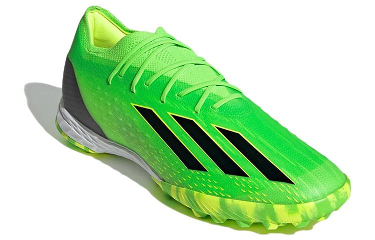 adidas X Speedportal .1