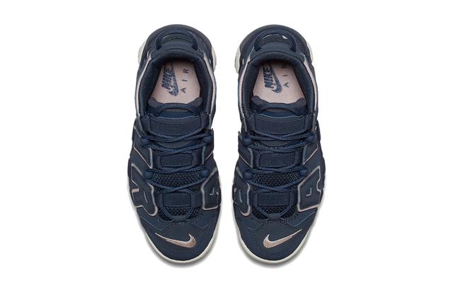 Nike Air More Uptempo Thunder Blue GS