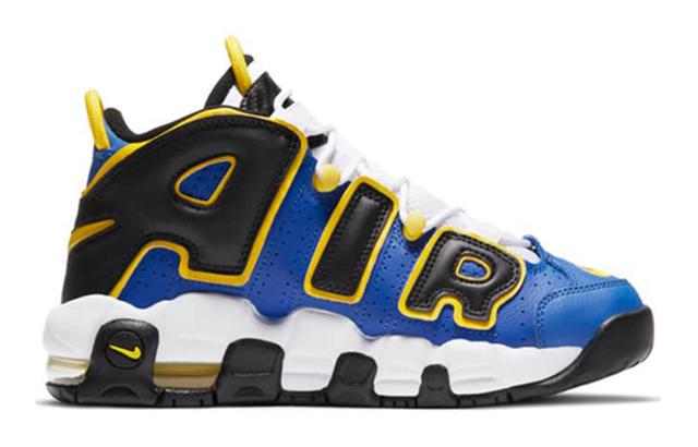 Nike Air More Uptempo Peace Love and Basketball GS