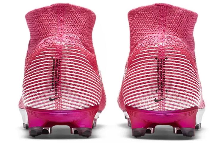 Nike Mercurial Superfly 7 Elite KM FG