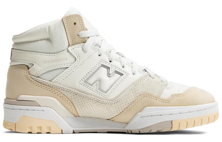 New Balance NB 650 "Beige"