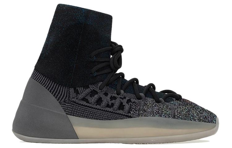 adidas originals Yeezy BSKTBL Knit "Slate Blue"