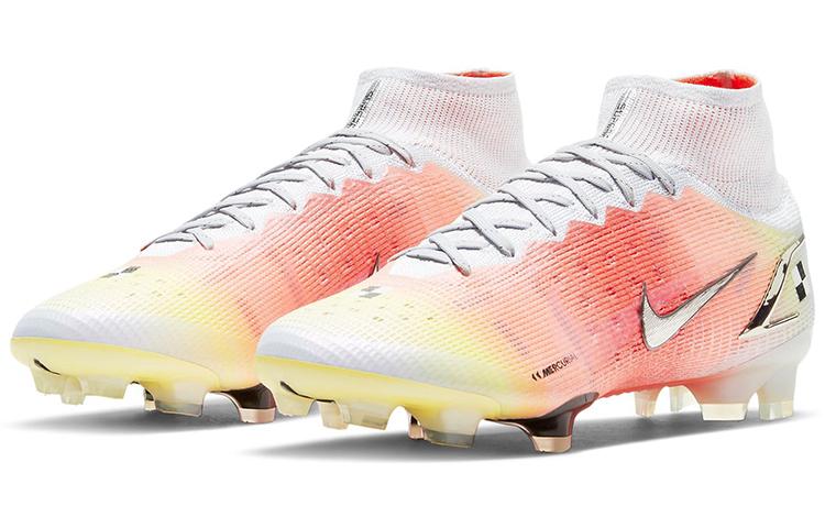 Nike Mercurial Superfly 8 14 Elite MDS FG