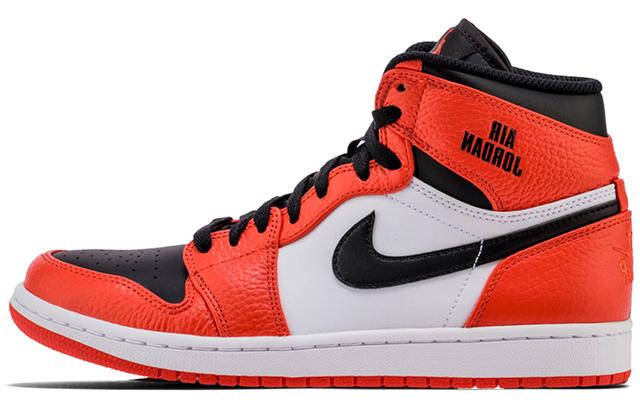 Jordan Air Jordan 1 Retro Rare Air Max Orange