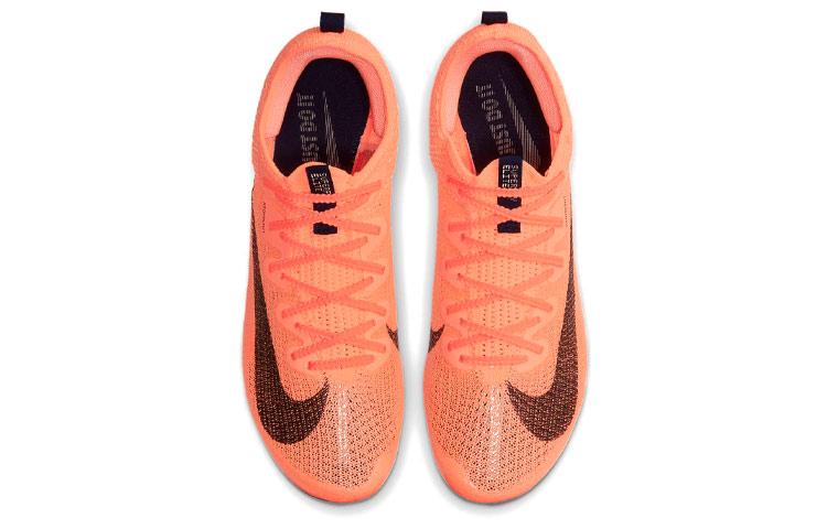 Nike Superfly Elite 2 Zoom