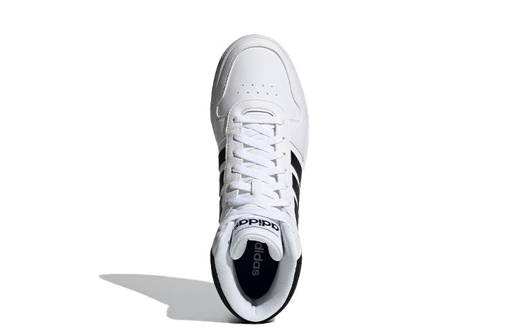 adidas neo Hoops 2.0 mid