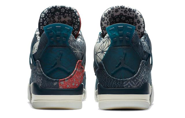 Jordan Air Jordan 4 retro se "deep ocean"