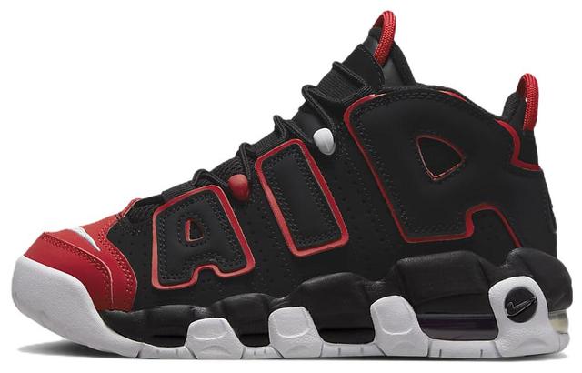 Nike Air More Uptempo GS