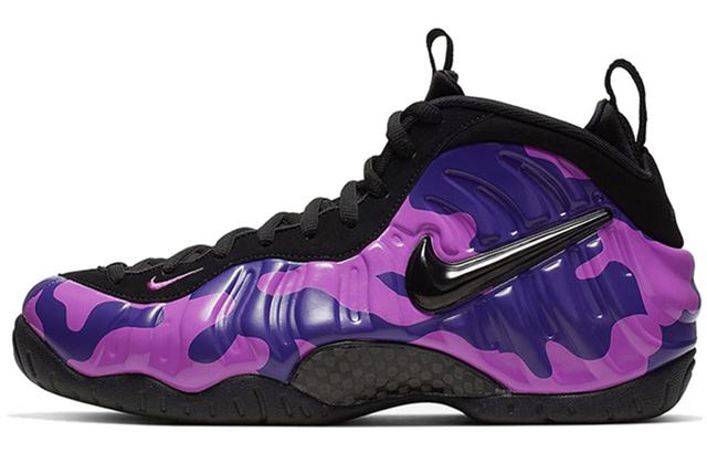 Nike Foamposite Pro purple camo