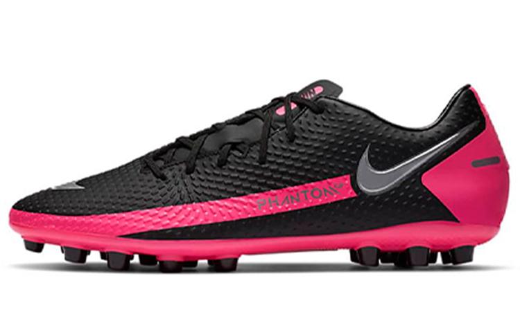 Nike Phantom GT Academy AG