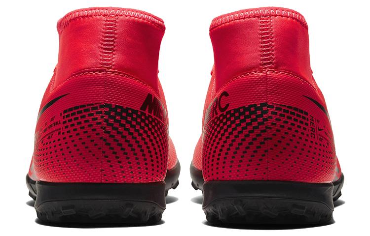 Nike Mercurial Superfly 7 Mercurial 13 Club TF-