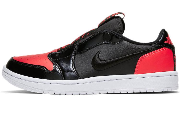 Jordan Air Jordan 1 Infrared Low