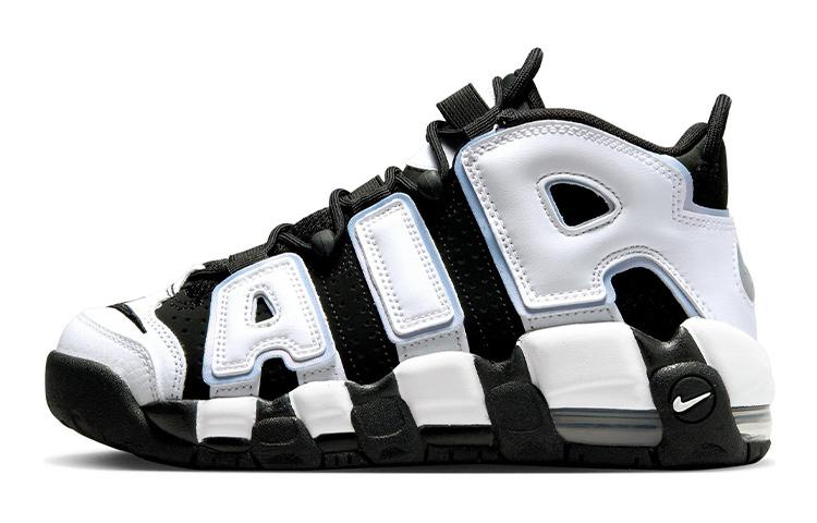 Nike Air More Uptempo Air GS