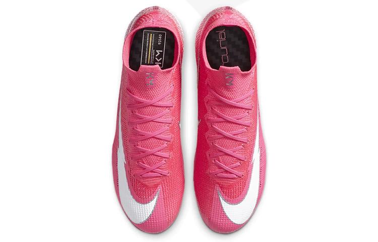 Nike Mercurial Superfly 7 Elite KM FG