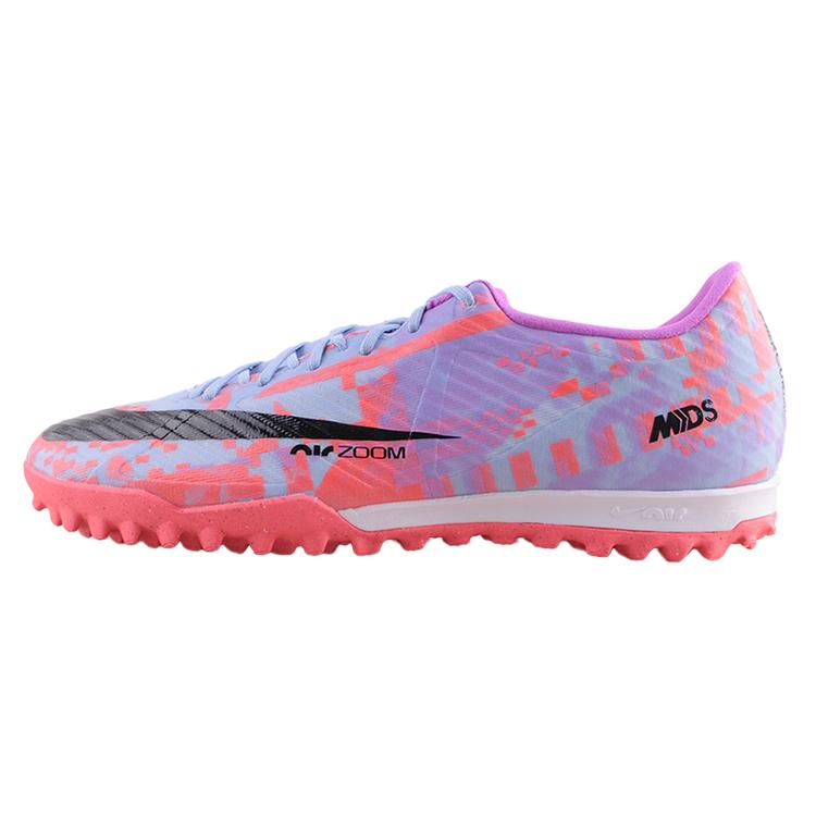 Nike Air Zoom Vapor 15 Academy MDS TF