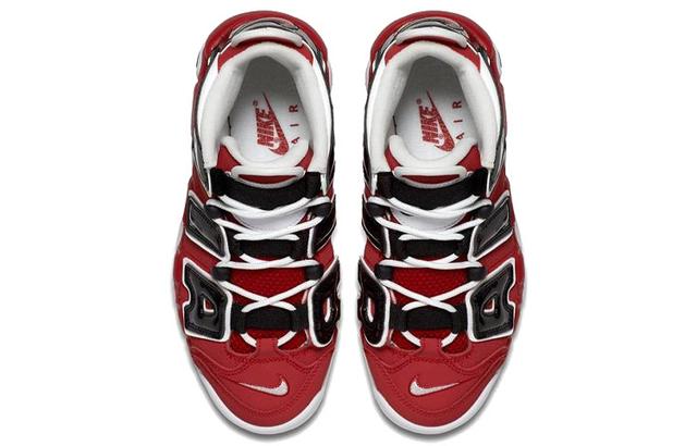 Nike Air More Uptempo Bulls Hoops Pack GS