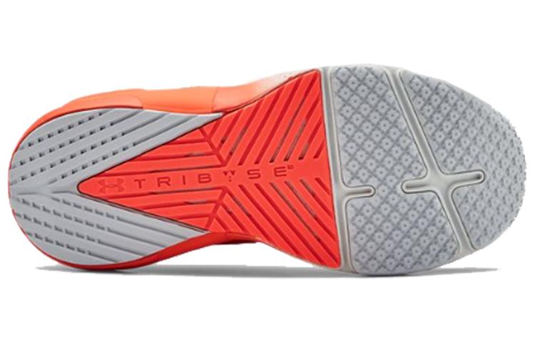 Under Armour Hovr Apex