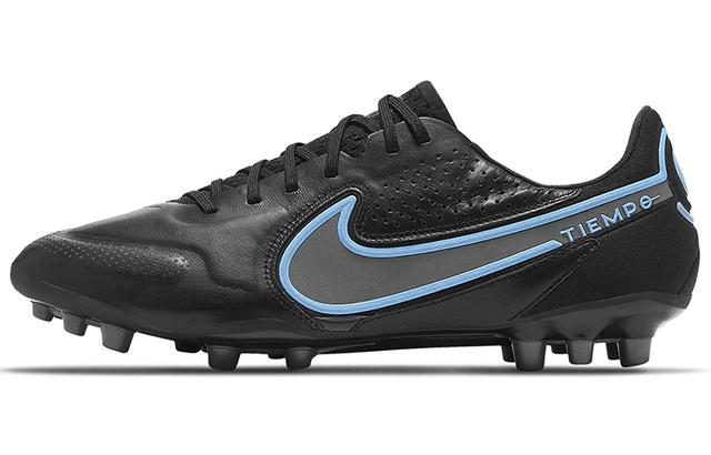 Nike Legend Essential