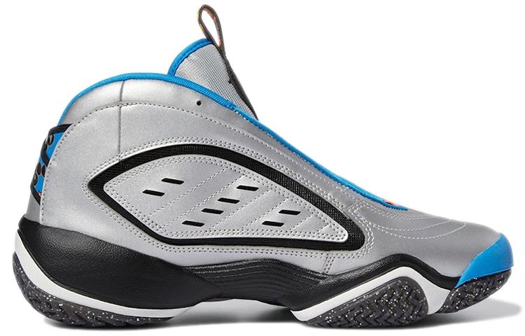 adidas Crazy 97 EQT "1997 All Star" 2022