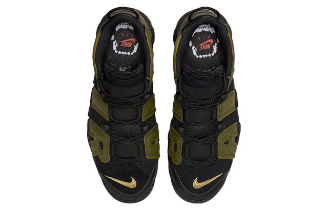 Nike Air More Uptempo