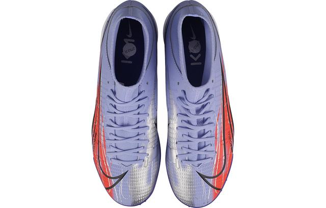 Nike Mercurial Superfly 8 14 Academy KM 14TF