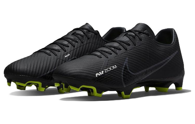 Nike Air Zoom Vapor 15 15 Academy MG