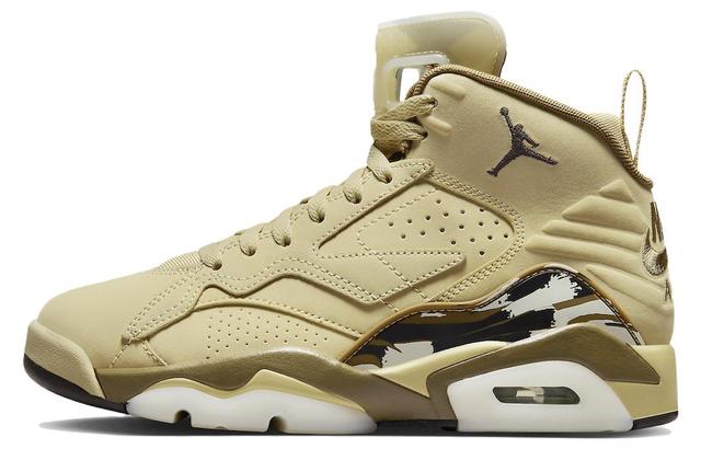 Jordan MVP "Khaki"